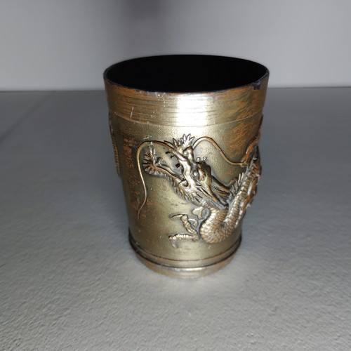Vintage dragon cup brass some - brass,